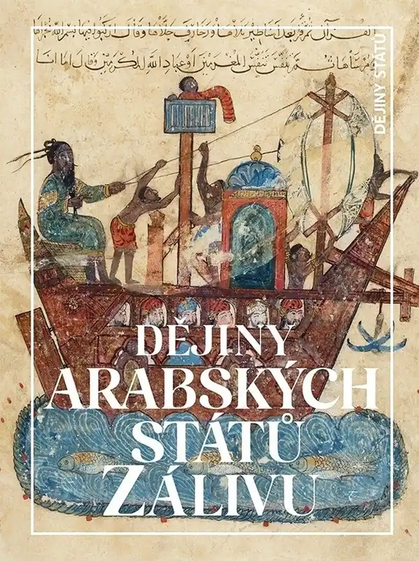 Dějiny arabských států Zálivu Hit Sezóny