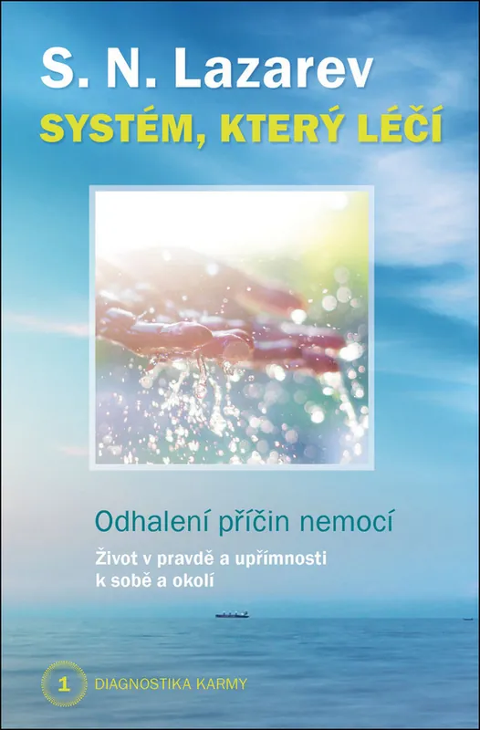 Objednat Nyní Systém, který léčí