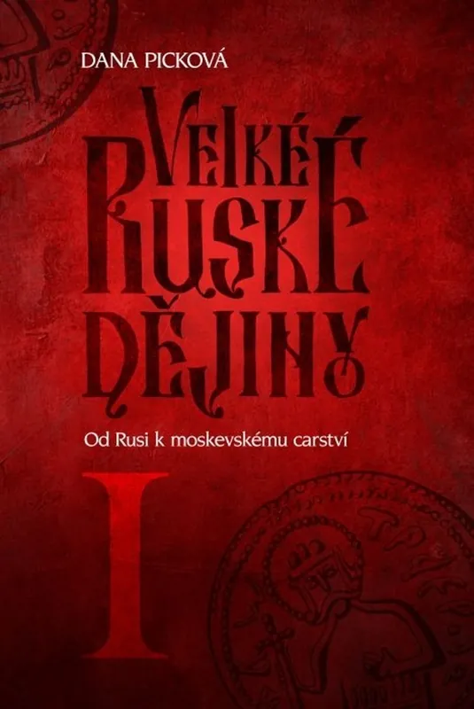 Velké ruské dějiny I Super Cena
