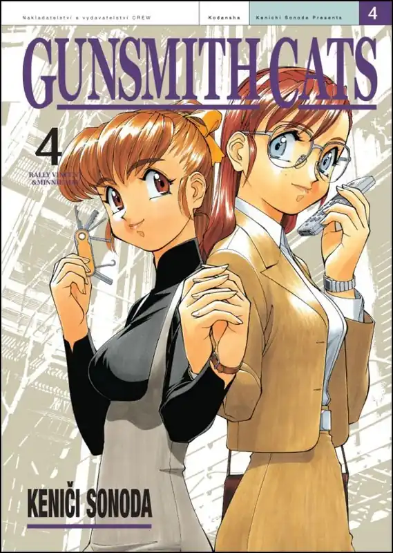 Originální Gunsmith Cats 4