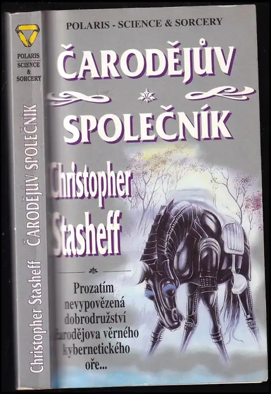 Čarodějův společník Pouze Dnes